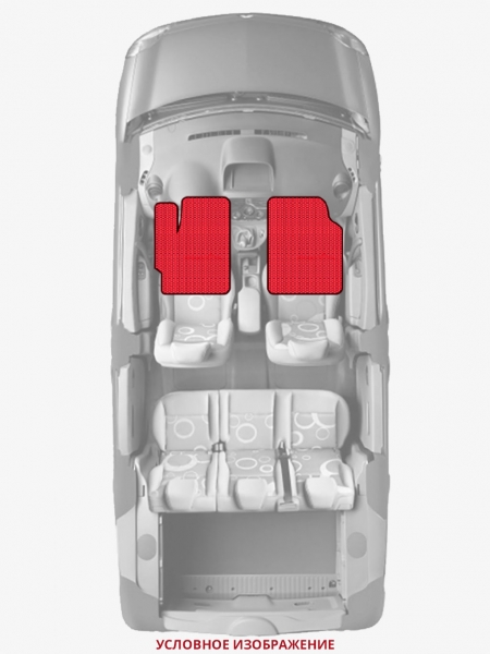 ЭВА коврики «Queen Lux» передние для Toyota Windom